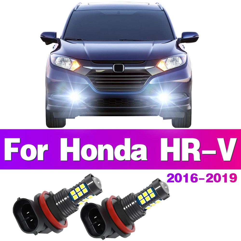2X LED ڵ Ȱ, ڵ  , ȥ HR-V HRV 2016 2017 2018 2019 ׼